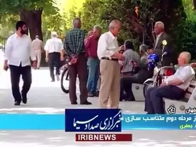 آغاز مرحله دوم متناسب‌سازی مستمری بازنشستگان + فیلم