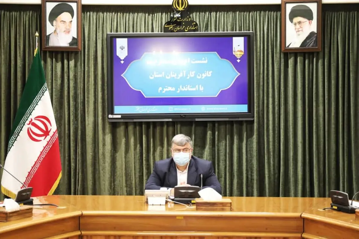 نباید اجازه دهیم در خراسان رضوی کارگری بیکار و یا واحدی تعطیل شود