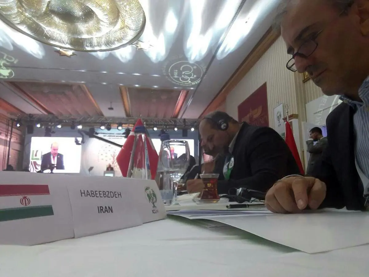 آغاز اجلاس سالیانه کنفدراسیون بین المللی جنبش کارگری در ترکیه