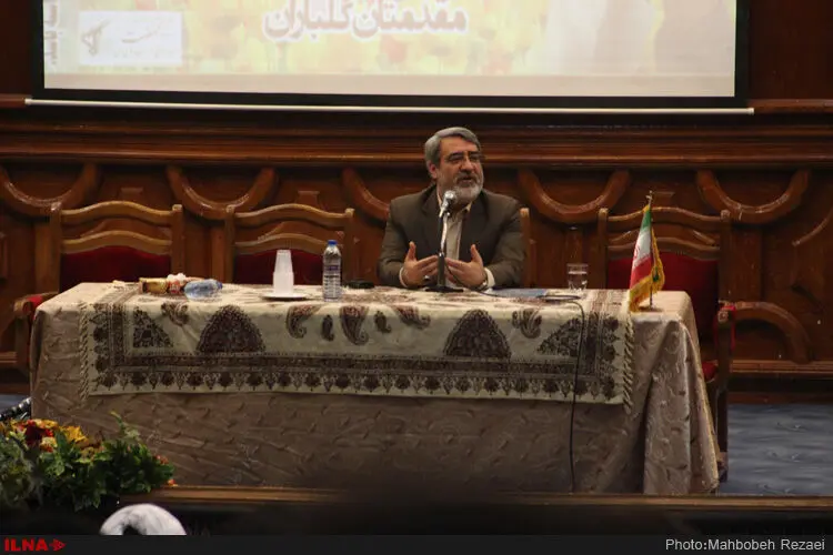 گالری
