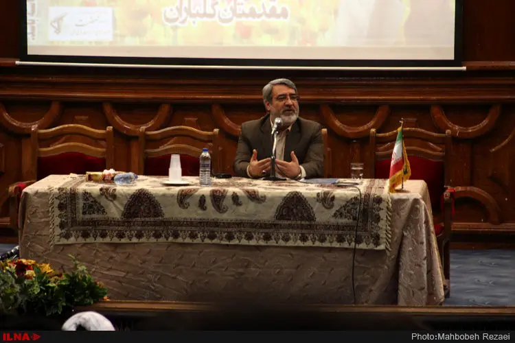 گالری
