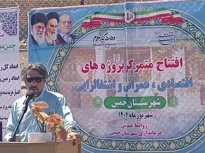 164 هزار میلیارد ریال یارانه دولت به صندوق بیمه کشاورزی تخصیص یافت
