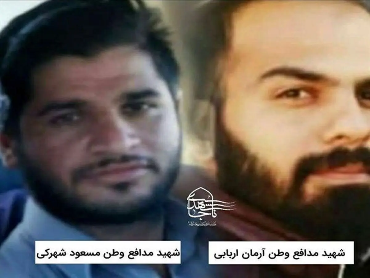 شهادت 2 تن از ماموران پلیس آگاهی در  شهرستان سرباز