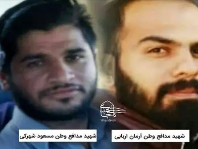 شهادت 2 تن از ماموران پلیس آگاهی در  شهرستان سرباز