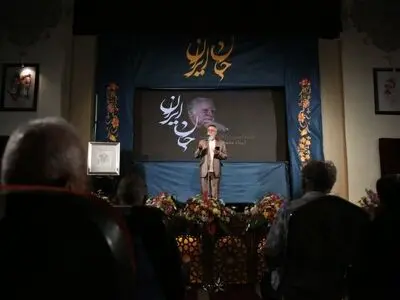 بزرگداشت نخستین سالگرد درگذشت استاد محمود فرشچیان