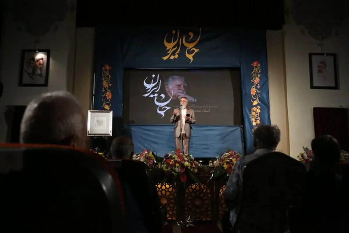 بزرگداشت نخستین سالگرد درگذشت استاد محمود فرشچیان