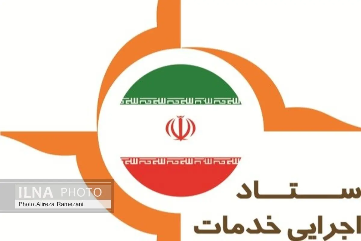 بازدید بیش از 450 هزار نفر از اماکن تفریحی  و گردشگری مازندران