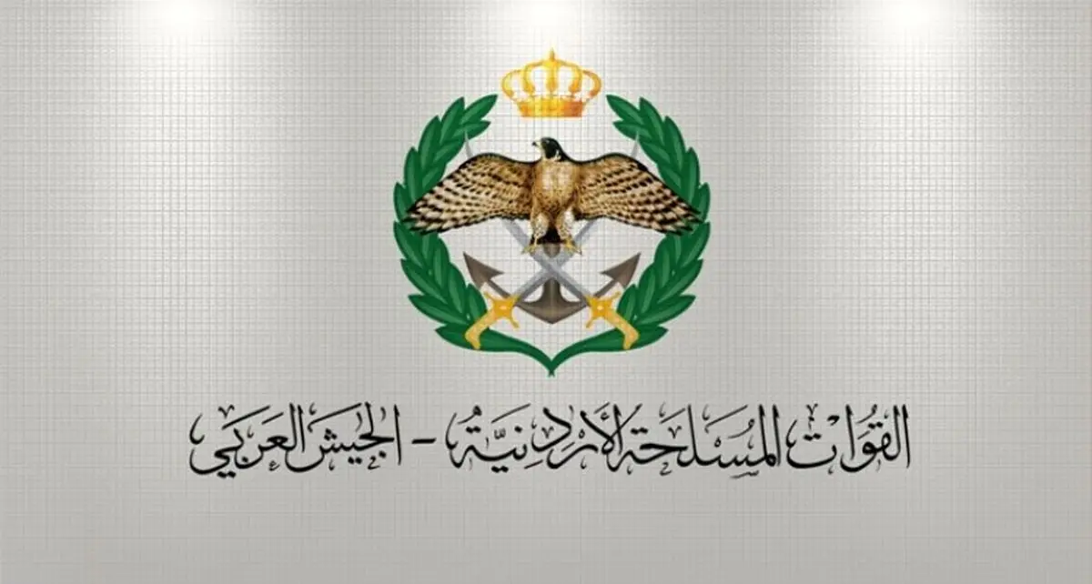 ارتش اردن: چند موشک و پهپاد را رهگیری کردیم