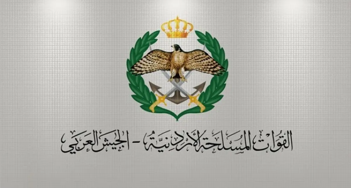 ارتش اردن: چند موشک و پهپاد را رهگیری کردیم