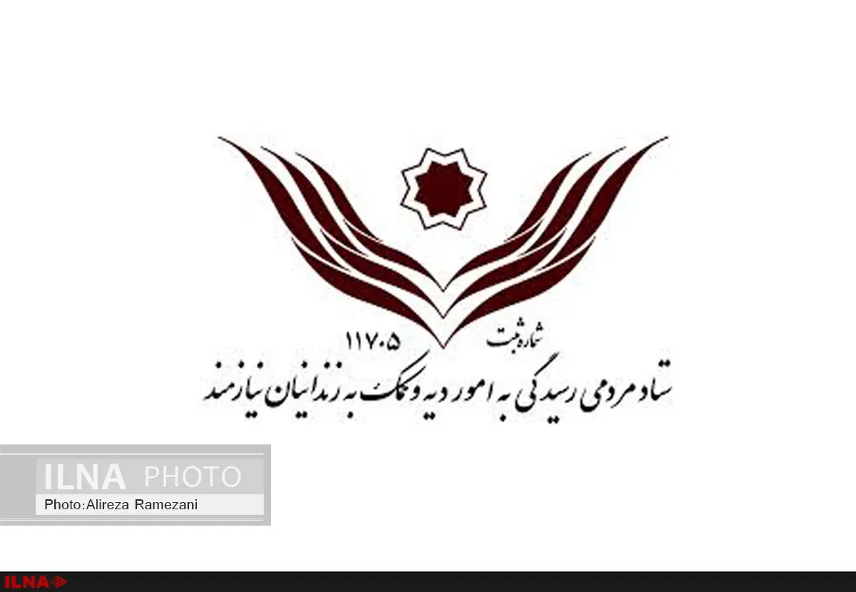 ۹۹۱۴ زندانی جرایم‌ غیرعمد در کشور 