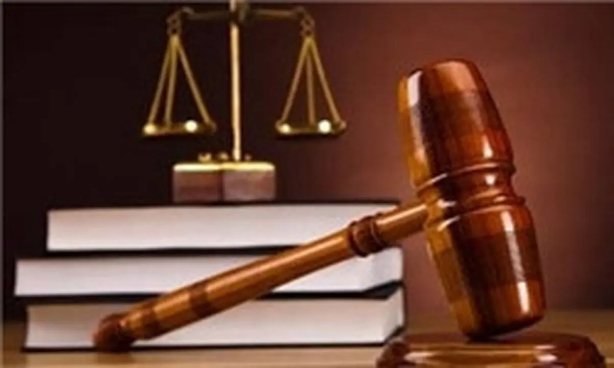 حکم جالب قاضی برای یک متخلف شکار در پارک ملی بوجاق کیاشهر
