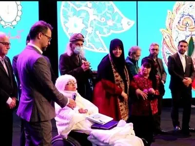  سومین جشنواره بین‌المللی همام به کار خود پایان داد
