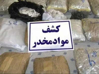 کشف  ۱۷۶ کیلوگرم تریاک در نایین