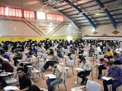 آزمون استخدامی ویژه توان خواهان همزمان با سراسر کشور در البرز برگزار شد