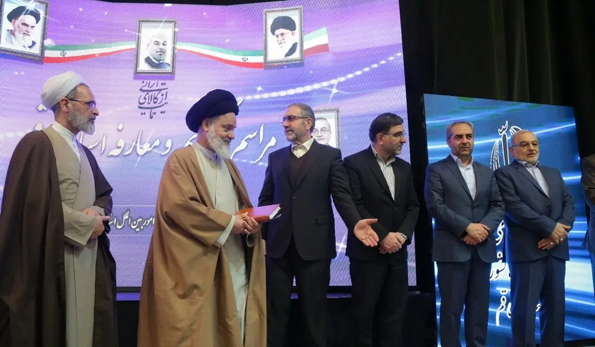 استاندار جدید قم معارفه شد
