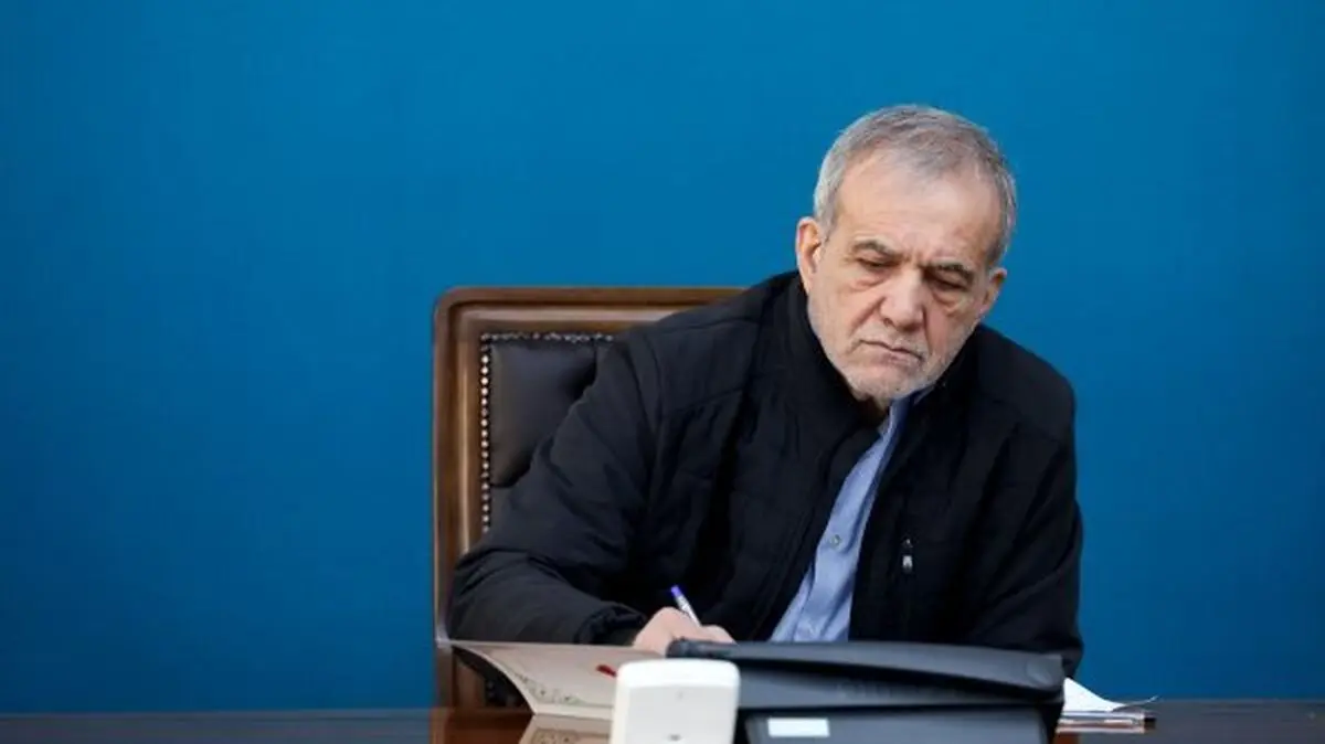 پزشکیان در حکمی موسوی را به ریاست بنیاد شهید منصوب کرد