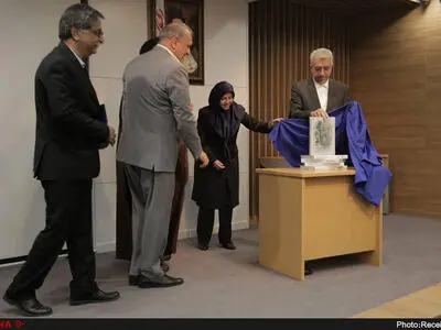 کتاب «دریاچه ارومیه» توسط وزیر نیرو رونمایی شد