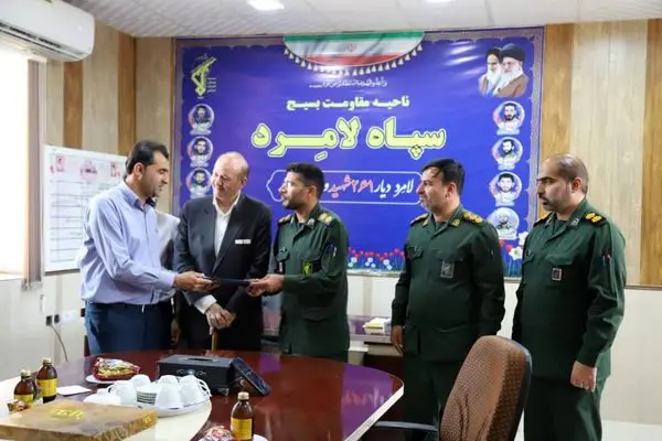 فرمانده پایگاه مقاومت بسیج شهدای صنعت و معدن منطقه ویژه لامرد منصوب شد