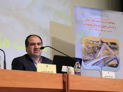 ۱۱ بیمارستان در تهران روی پهنه گسل‌های اصلی واقع شده‌اند
