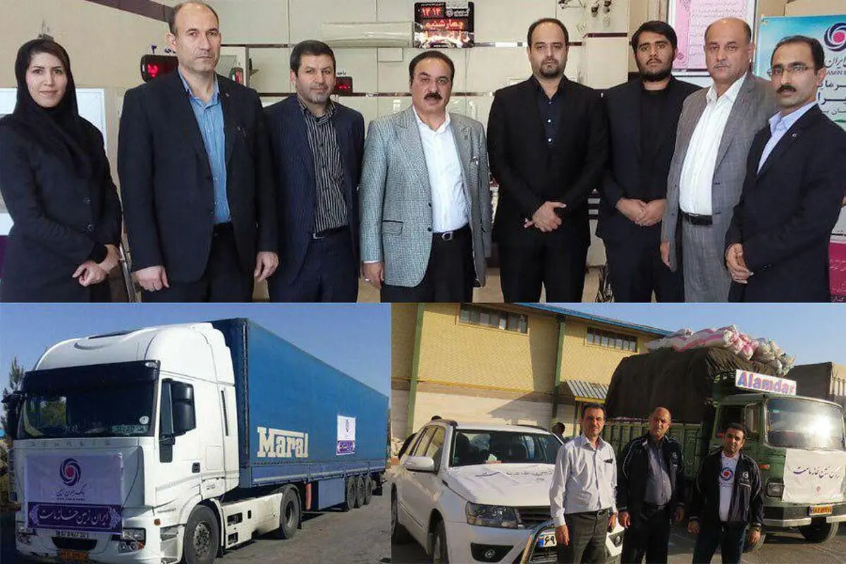 بازدید معاونت عملیات بانکی و مدیریت امور شعب استان‌های بانک ایران زمین از مناطق زلزله زده غرب کشور