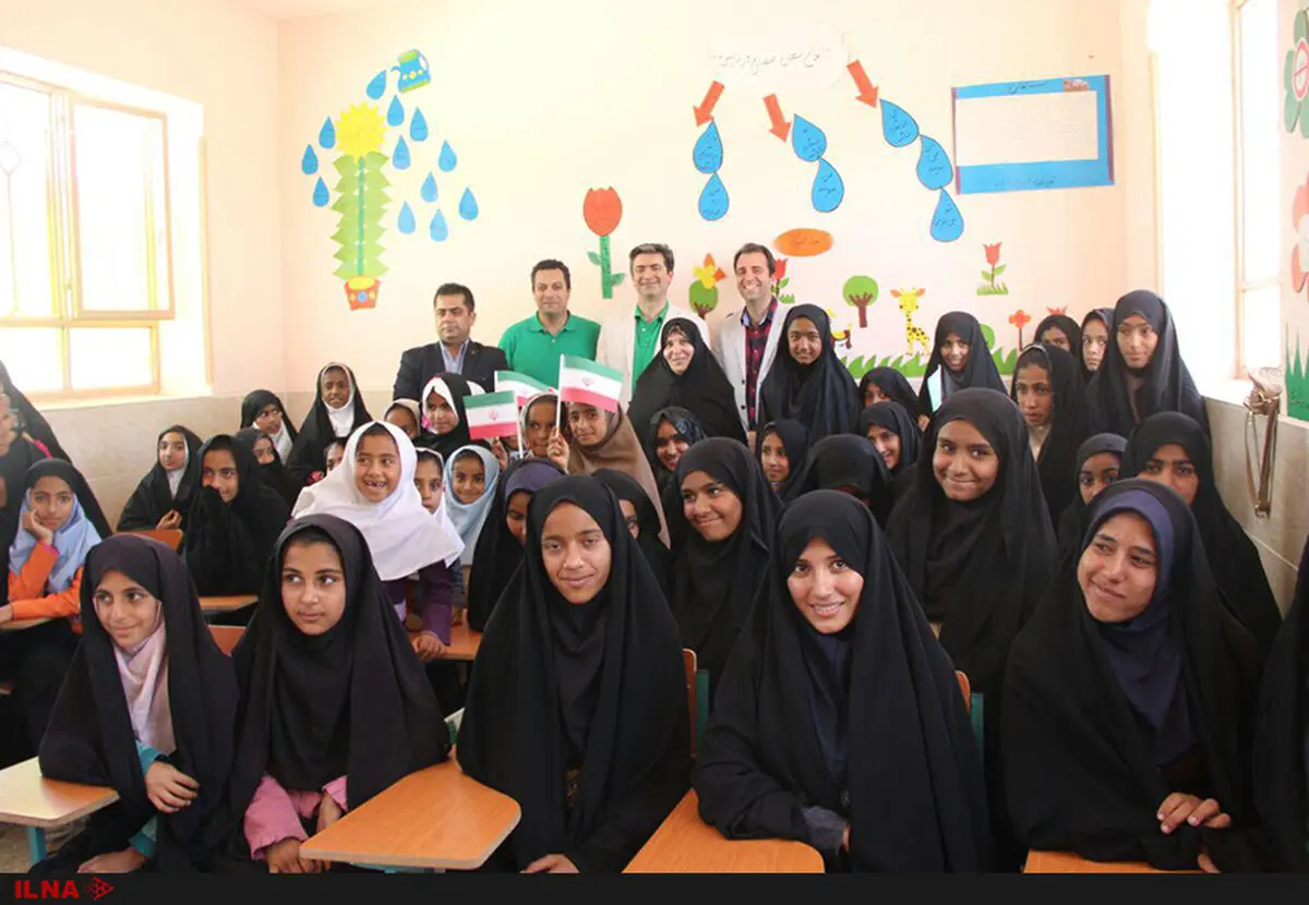 مدرسه مرکزی استان سیستان و بلوچستان