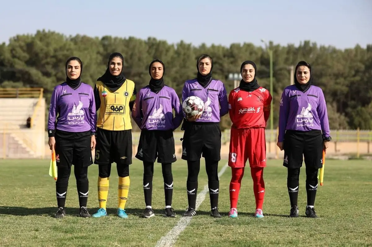 برد سپاهان در الکلاسیکوی زنان