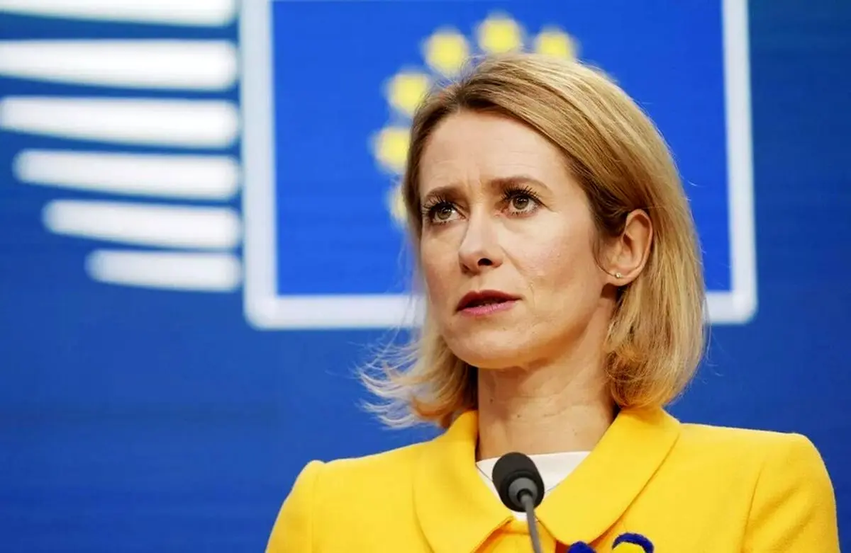 در مذاکرات استفاده از دارایی‌های روسیه با مشکلاتی مواجه هستیم