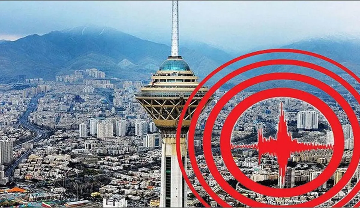  زلزله ۵.۱ ریشتری ارتباطی به آتشفشان دماوند ندارد/ احتمال ریزش و شکاف در نقاط قنواتی تهران با وقوع زلزله/ ۴۰ هزار قنات زیر پوشش ساختمانی مدفون هستند