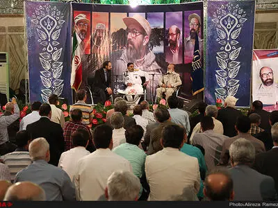 آیین بزرگداشت شهید مصطفی چمران