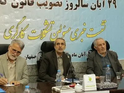 تشکیل فراکسیون بازنشستگان برای احقاق حق کارگران بازنشسته/صندوق تأمین اجتماعی حیاط خلوت دولت ها است 