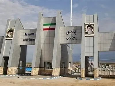 مرز رسمی پرویزخان موقت بسته شد 