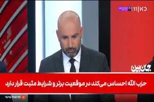 اعتراف شبکه «کان» رژیم صهیونیستی به دست برتر حزب‌الله لبنان؛ آن‌ها می‌خواهند ما را در باتلاق لبنان گرفتار کنند! + فیلم