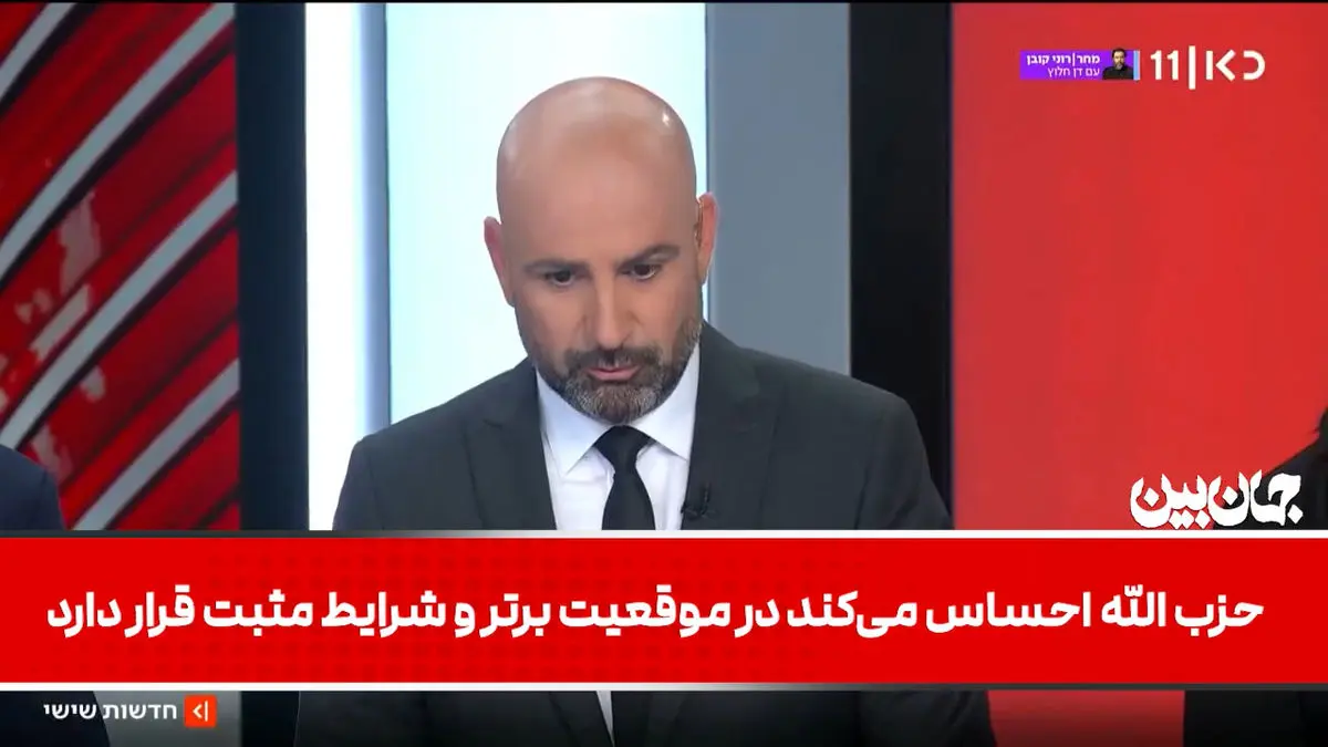 اعتراف شبکه «کان» رژیم صهیونیستی به دست برتر حزب‌الله لبنان؛ آن‌ها می‌خواهند ما را در باتلاق لبنان گرفتار کنند! + فیلم