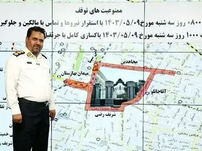تمهیدات پلیس راهور تهران بزرگ ویژه مراسم  تحلیف ریاست جمهوری