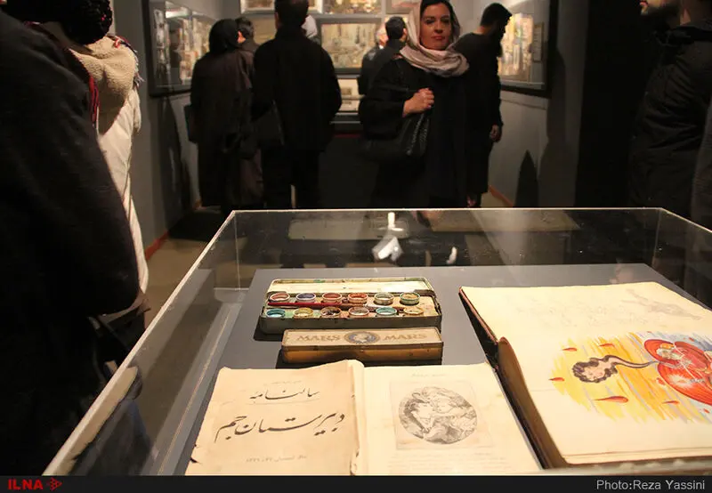 گالری