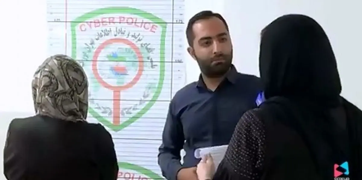 کلاهبرداری که در تلگرام فال میگرفت + فیلم