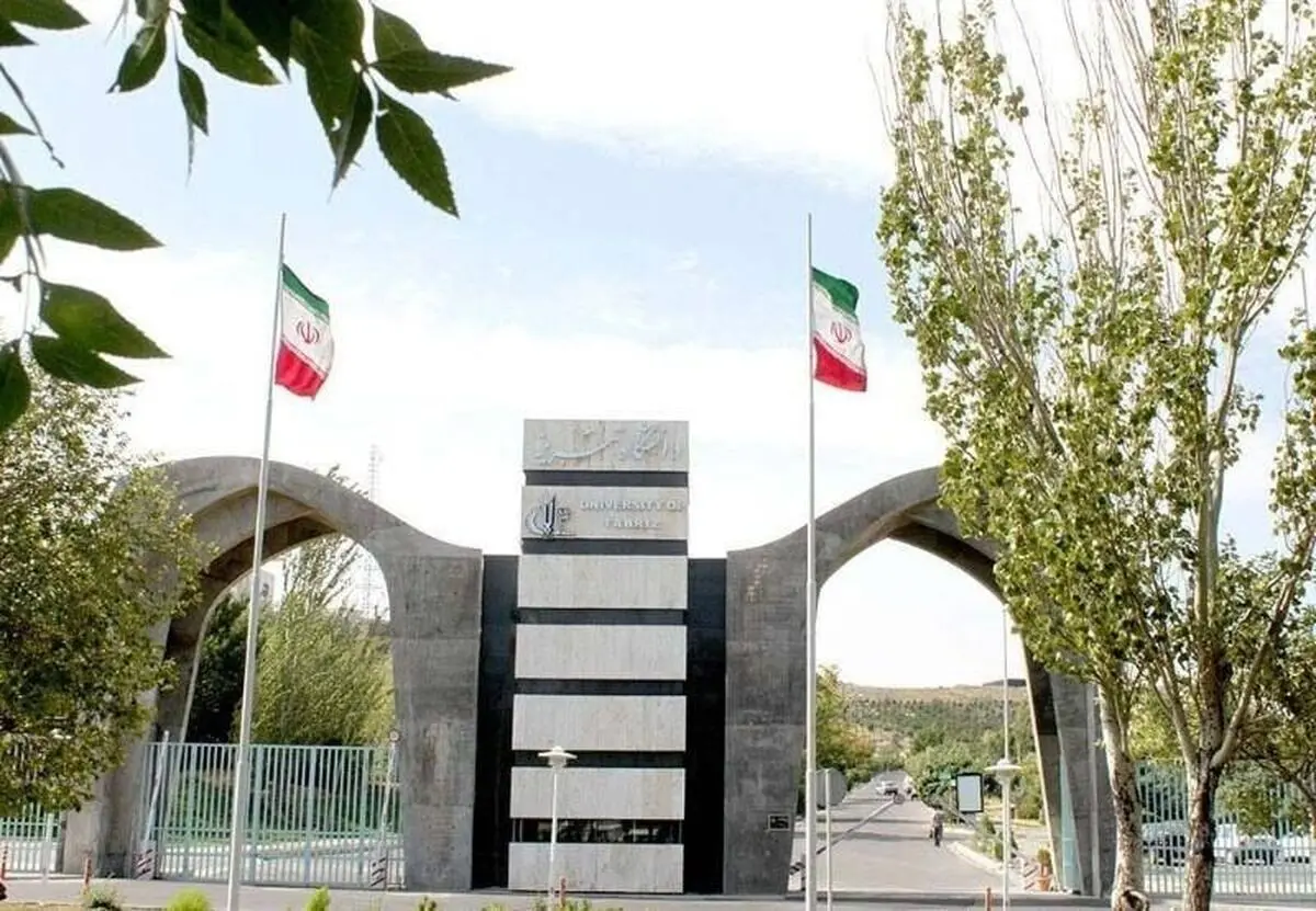 دانشجویان بازداشتی دانشگاه تبریز نگران شرکت در امتحانات پایان ترم نباشند