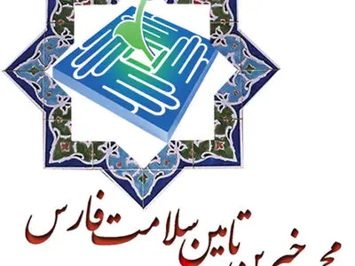 اهدای یک میلیارد تومان جهت تکمیل و بازسازی اقامتگاه های همراه بیمار شیراز