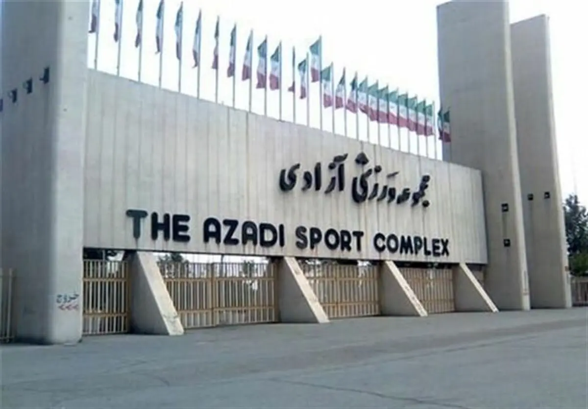  کابل‌دزدی در مجموعه ورزشی آزادی! 
