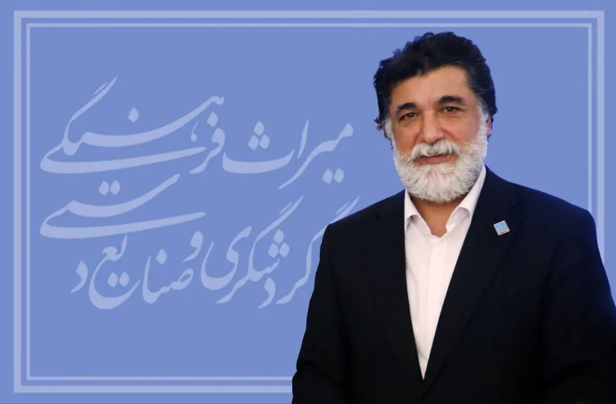 تجلیل مدیرکل میراث‌فرهنگی فارس از حماسه‌آفرینی سپیدپوشان یگان حفاظت