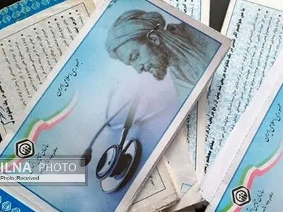 پایان عصر دفترچه بیمه کاغذی در روزگارِ کرونایی/ بیمه‌شدگان نگران چه چیز هستند؟