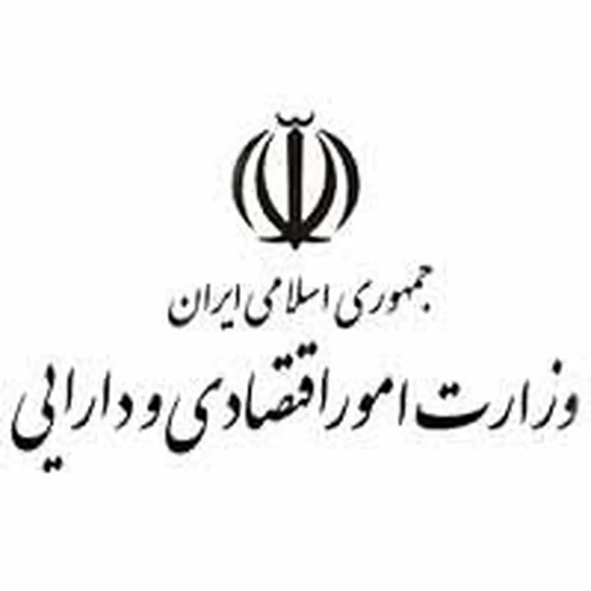 انتشار گزارش وضعیت مطالبات معوق سیستم بانکی آذربایجان غربی، طی سال های ۱۳۹۵ – ۹۶