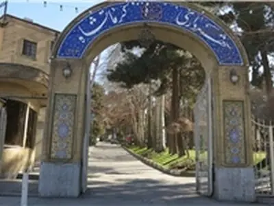 رزمایش حمله شیمیایی در کرمانشاه برگزار می‌شود