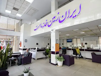 سرویس تمدید خودکار تاریخ انقضای کارت های منقضی شده بانک ایران زمین فعال شد