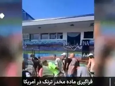 این‌ها زامبی نیستند فقط معتادند! + فیلم