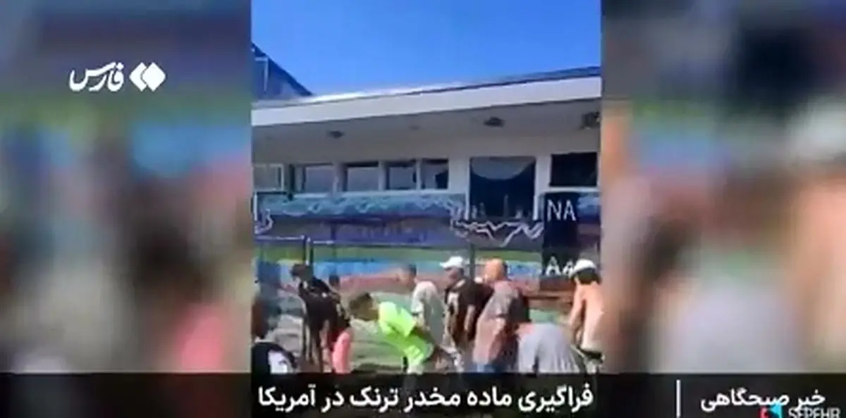 این‌ها زامبی نیستند فقط معتادند! + فیلم