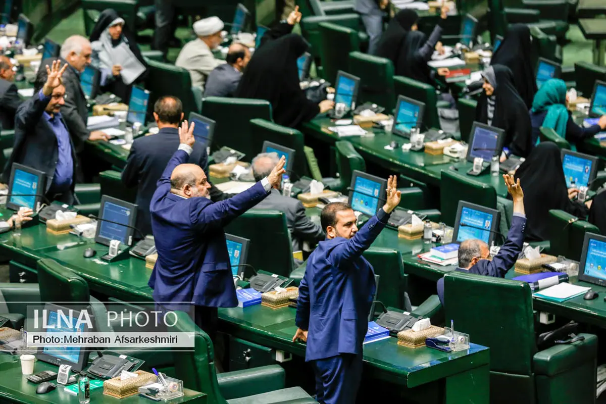 موافقت مجلس با دوفوریت اختصاص یک درصد ریالی از صادرات نفت و گاز به صندوق بهینه‌سازی