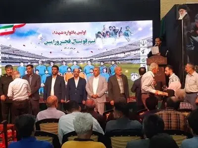 شرط جالب عضویت در یک تیم فوتبال 