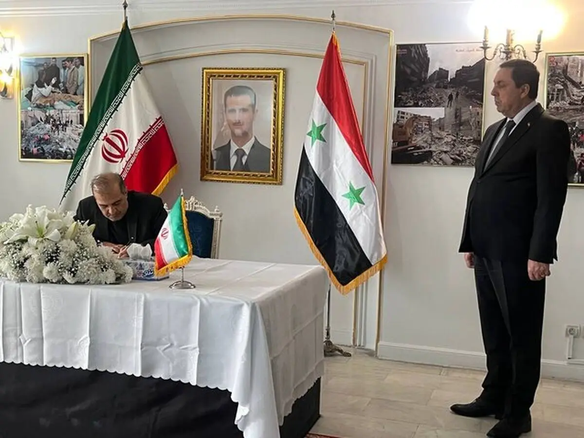 حضور دستیار ارشد وزیر امور خارجه در سفارت سوریه در تهران