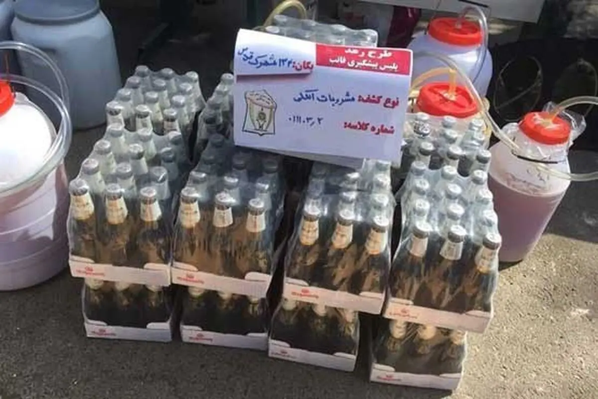کشف مشروبات الکلی در بطری "دلستر"/عکس